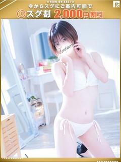 菜穂-なほ【FG系列...