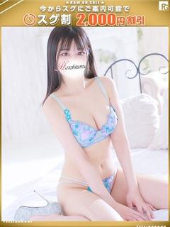 真由香-まゆか【FG...