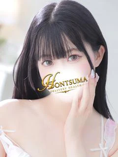 愛巣-あいす【FG系列】