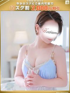 有咲-ありさ【FG系...