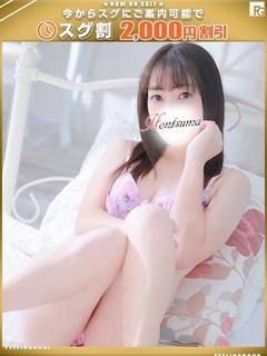 佳奈-かな【FG系列...