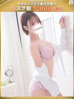 采唯-とい【FG系列...