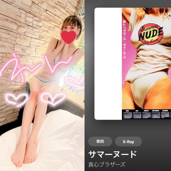 蓮-れん【FG系列】 の スタート割でお待ちしてますっ😘と今日の出勤BGM🏖️