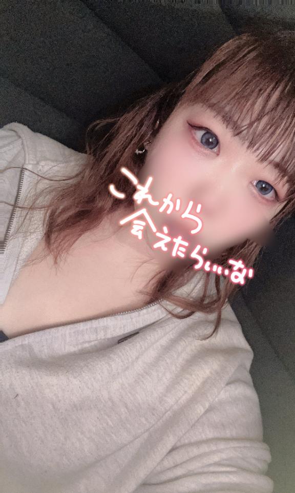 彩羽-いろは【FG系列】 の しゅっ🫧