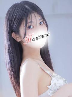 鈴-すず【FG系列】