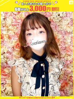 瑠里-るり【FG系列】