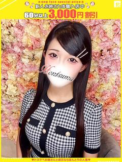 凪沙-なぎさ【FG系列】