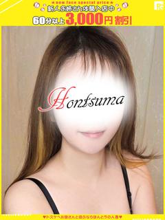 佳絵-かえ【FG系列...