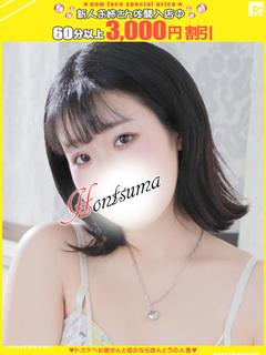 穂乃-ほの【FG系列...