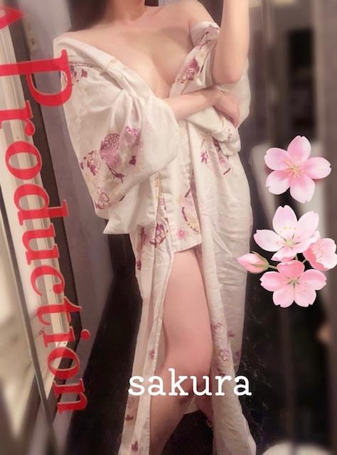桜姫 の てくてくとことこ