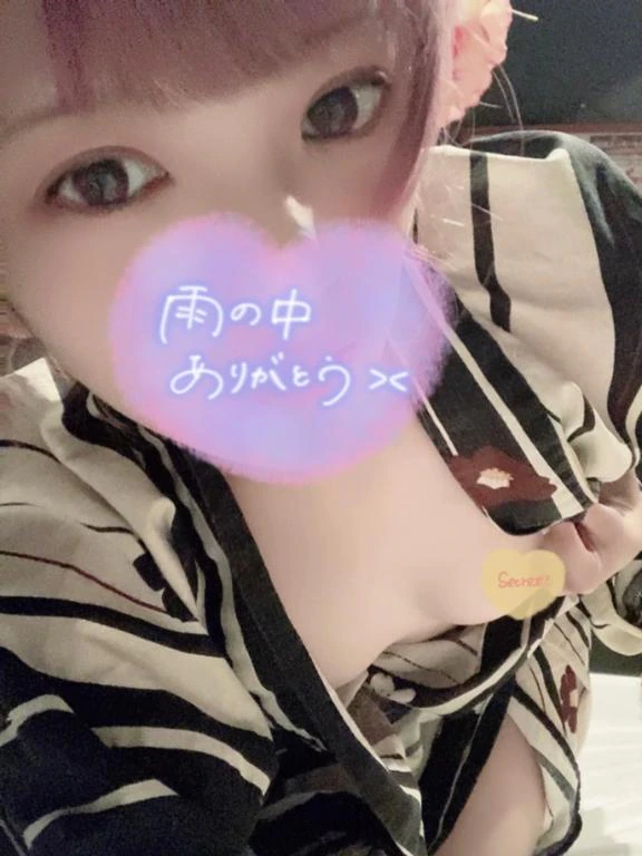昨日のお礼💌