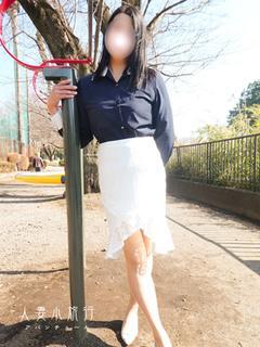 みき