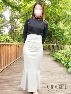 あんな