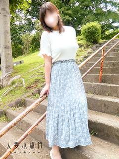 かな
