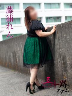 藤浦れん(ふじうられん)