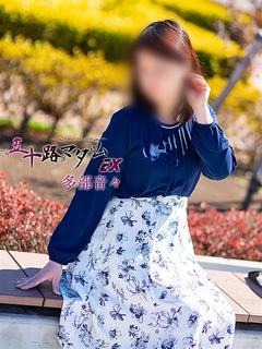 多部音々(たべねおん...