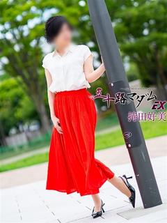 持田好美(もちだこの...