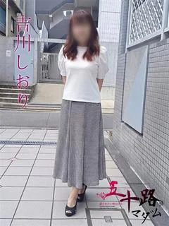 吉川しおり