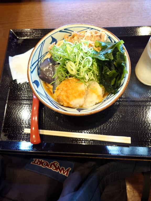 西畑多希 の おはよう