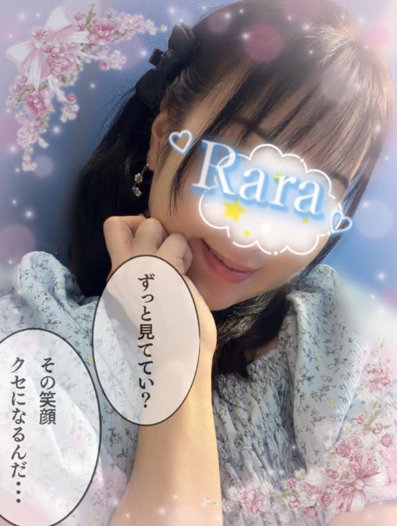 青山らら の ずっと…見てていいよ（照）