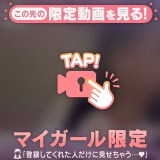 連休明け…