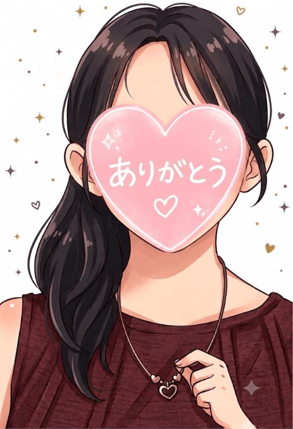 安田千里 の 昨日のお礼