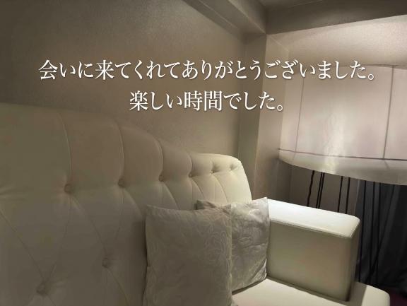 古賀凪 の 楽しい時間をありがとう🐱