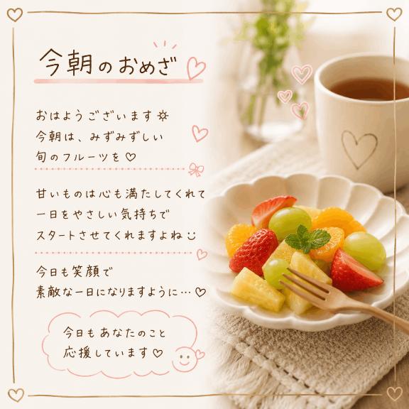 西島杏 の おはようございます☀️