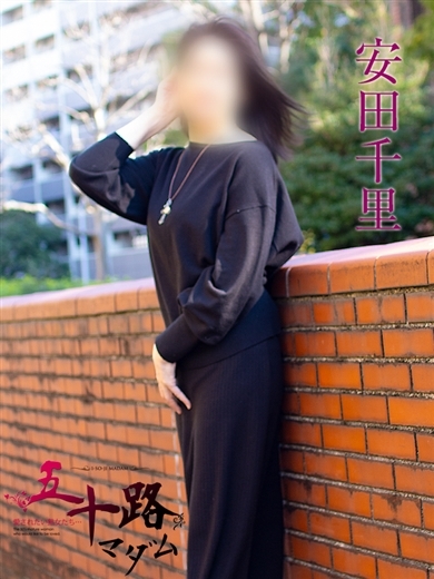 安田千里 のプロフィール写真