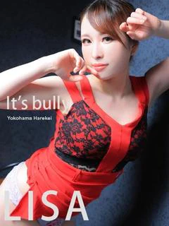七瀬リサ