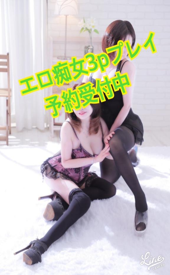 優香-ゆうか の ダブル指アナルちゃん〜！
