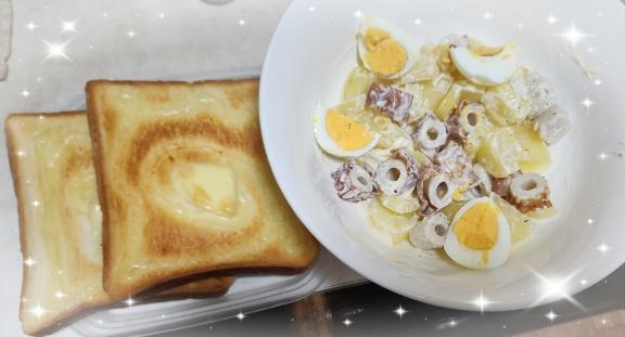 優香-ゆうか の 朝ごはん〜！