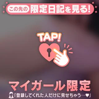 こんばんはー😊