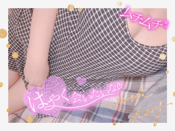 麻衣子-まいこ の むちっとボディ♡