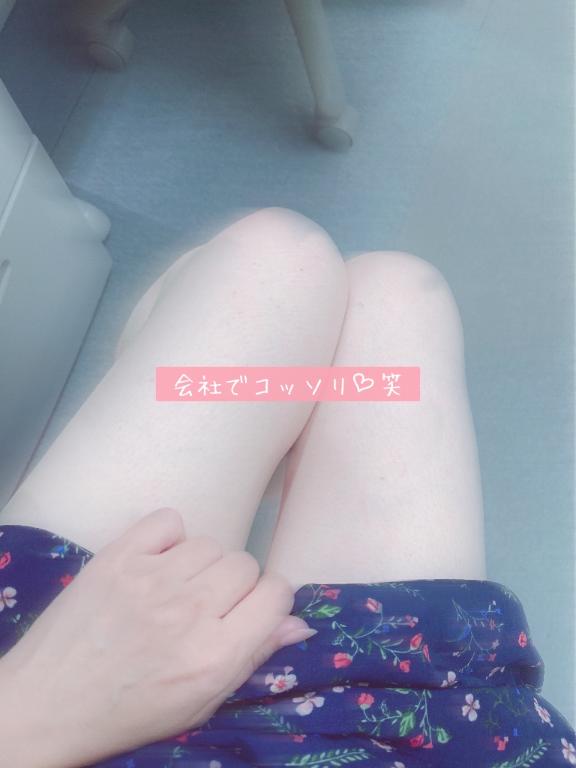 雪乃-ゆきの の 土曜日出勤します💋