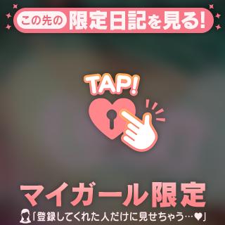 美々-みみ の 1日5時新横浜の仲良し様♡