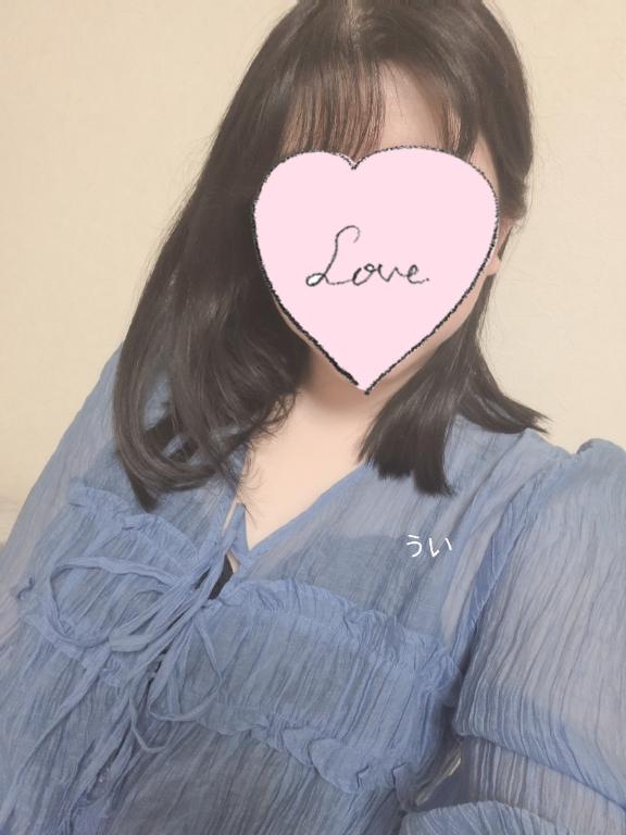 羽衣-うい の 最近ハマってるもの