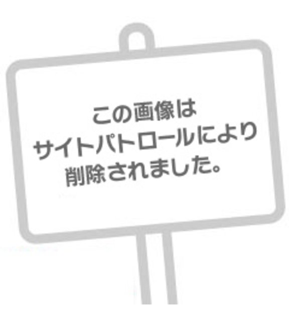 絵理奈-えりな の まだ行けますよ🤗