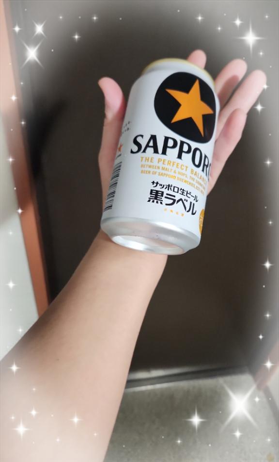 優香-ゆうか の 聖水シャワー！