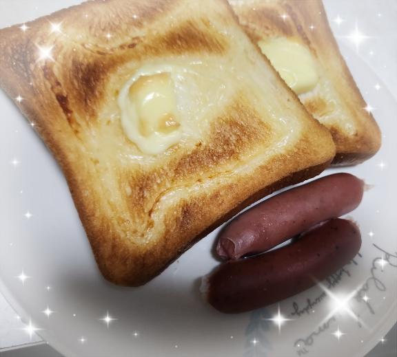 優香-ゆうか の 朝ごはん〜！