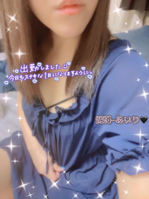 愛莉-あいり の しゅっきん!!🖤