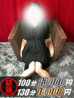 優菜-ゆうな