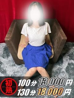 佳代-かよ