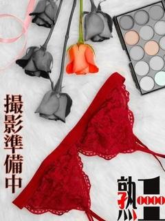 秋乃-あきの