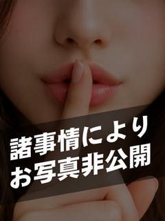 杉浦