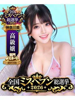 如月