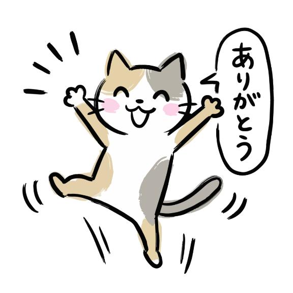 エレナ の うれしい☺️💕