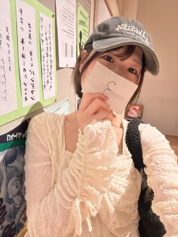みさき の 🤳