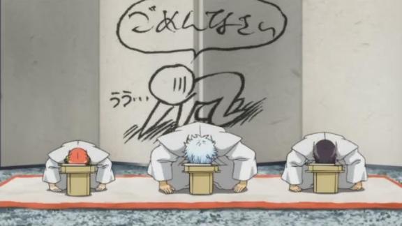 みさき の 🙇