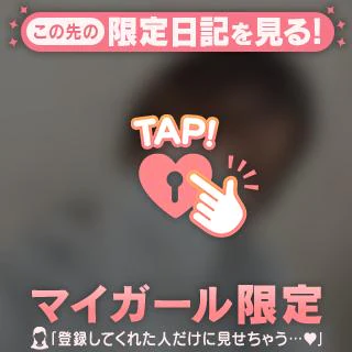 🐯